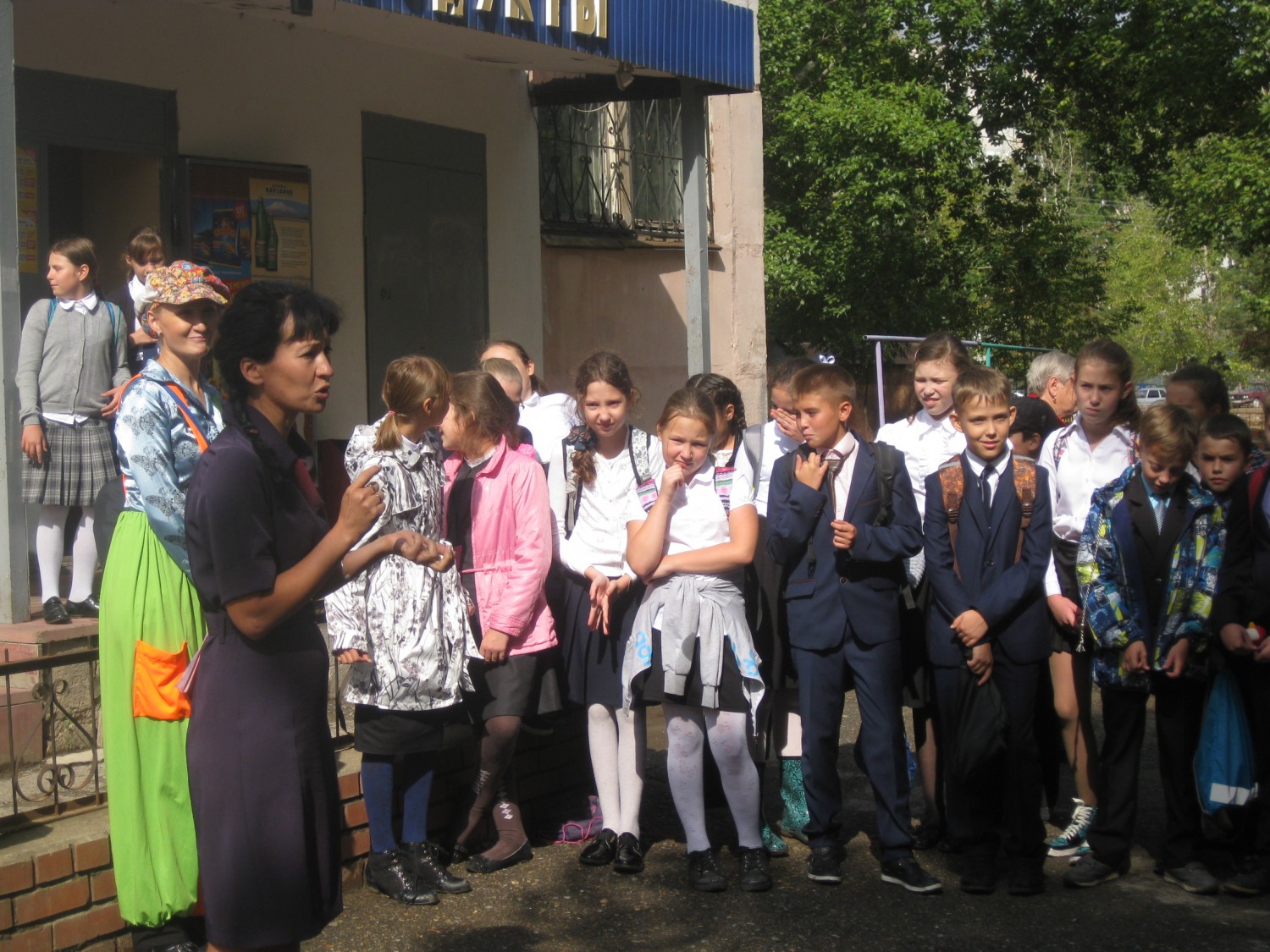 Школа 127 Барнаул